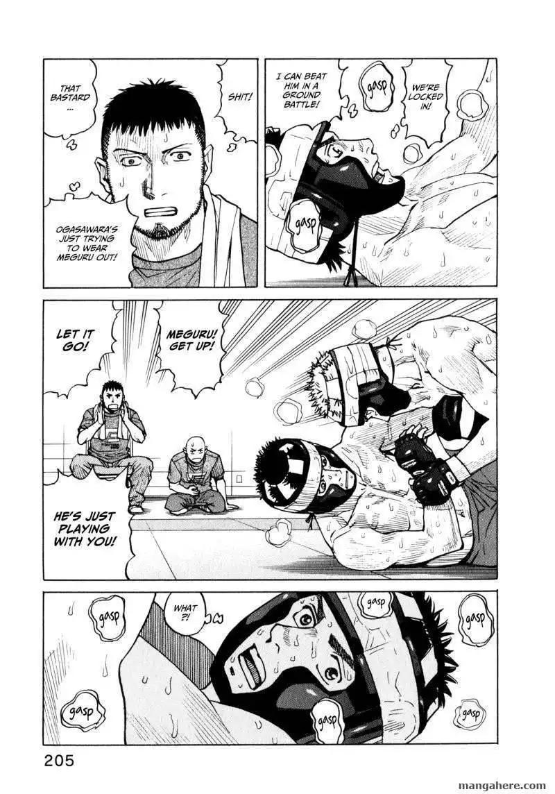 All-Rounder Meguru Chapter 38 11